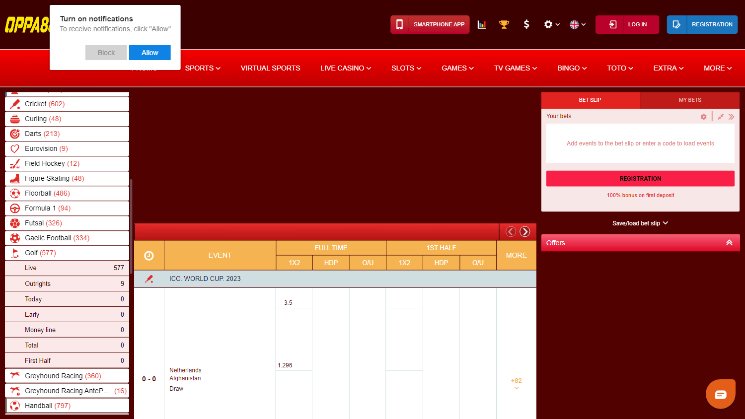 Oppa888 Casino Desktop screenshot